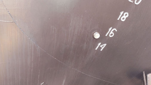 Barco Misal y Sagramento